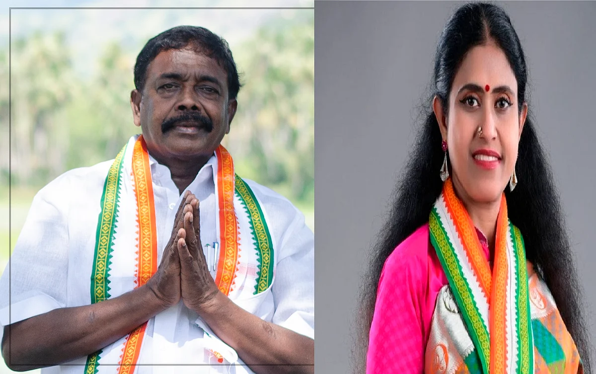 பிரின்ஸ் - விஜயதாரணி