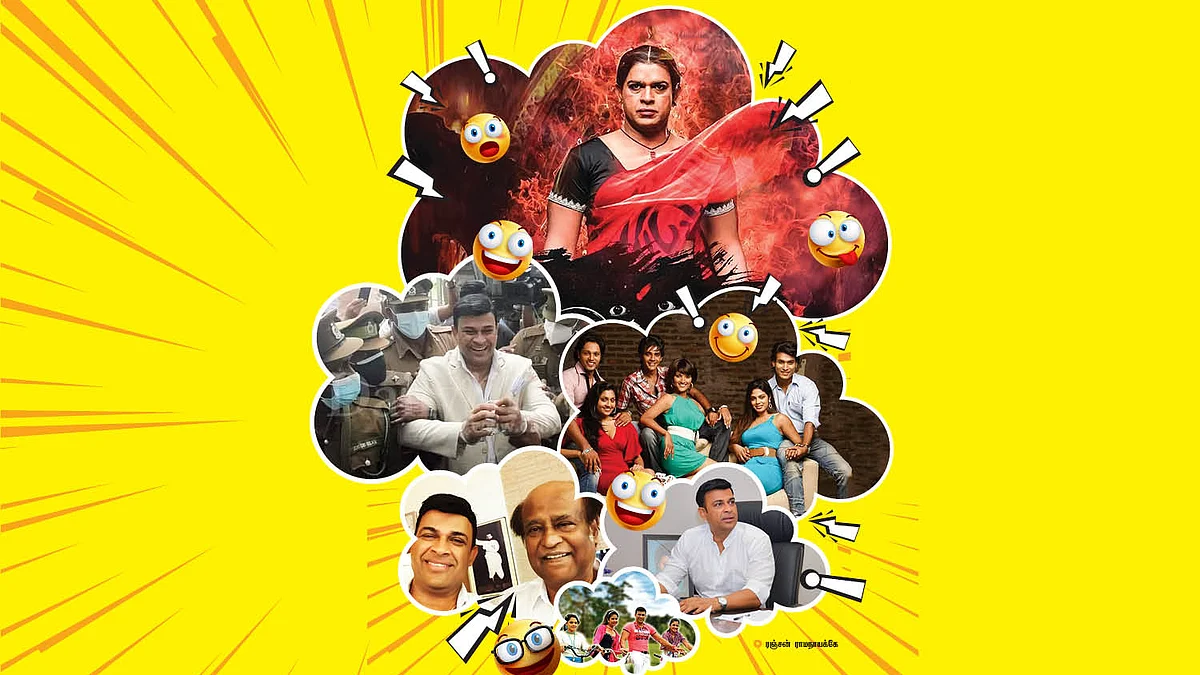 ரஞ்சன் ராமநாயக்கே