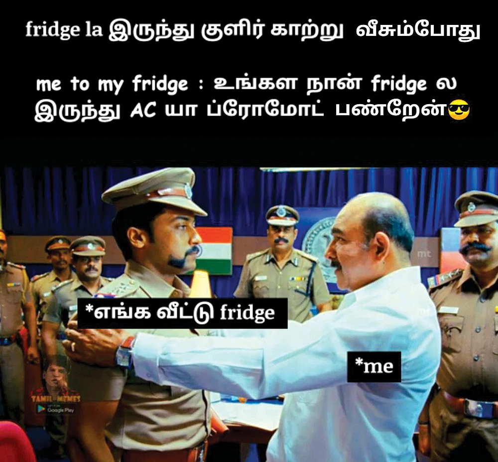 2K kids:சுட்டெரிக்கும் சூரியனை.... மீம்ஸ் போட்டு ஆத்துவோம்!