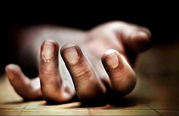 உயிரிழப்பு