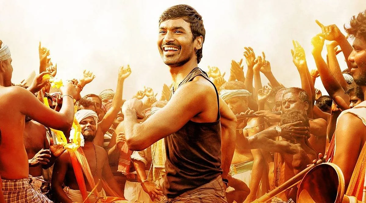 கர்ணன்