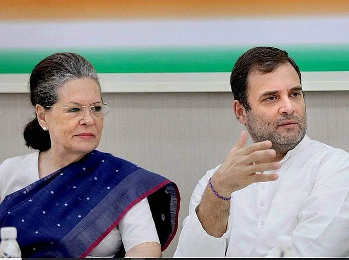 சோனியா காந்தி - ராகுல் காந்தி