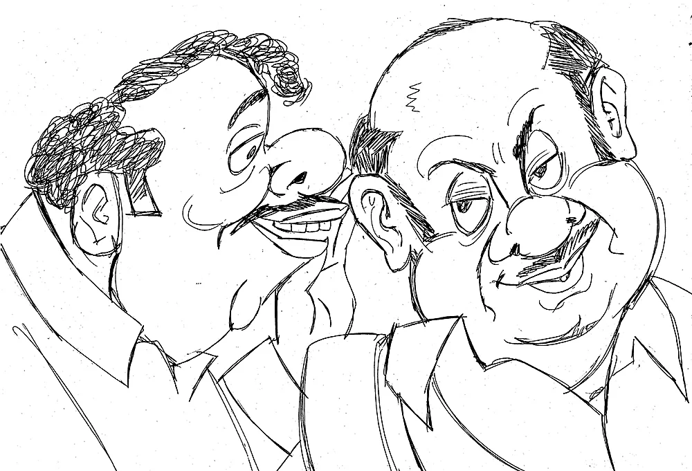 கிசுகிசு