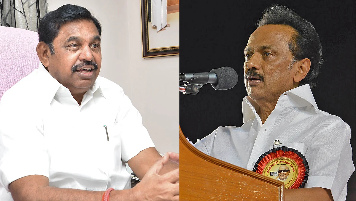 எடப்பாடி பழனிசாமி - ஸ்டாலின்