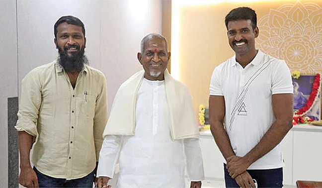 இன்பாக்ஸ்