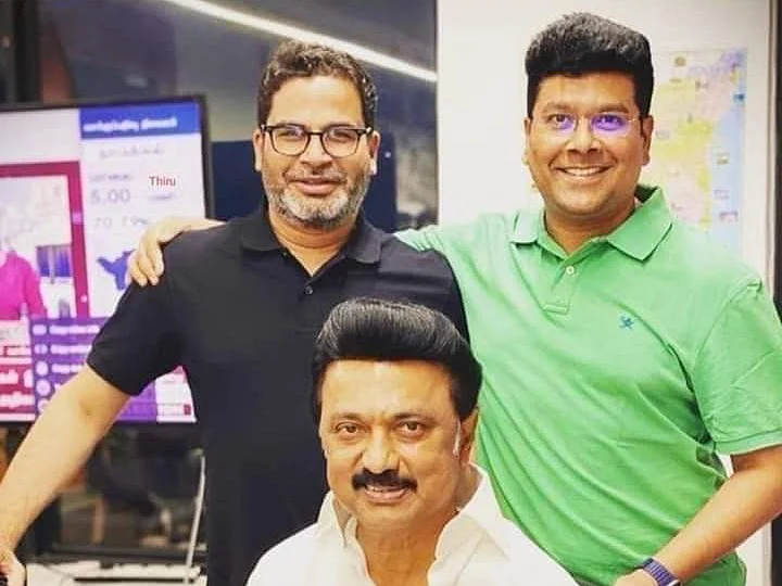 `வார்ரூம்க்கு வந்த புகார்கள்’.. ஐ-பேக் அலுவலகத்துக்கு அதிரடி விசிட்! - ஸ்டாலின் வந்த காரணம்?