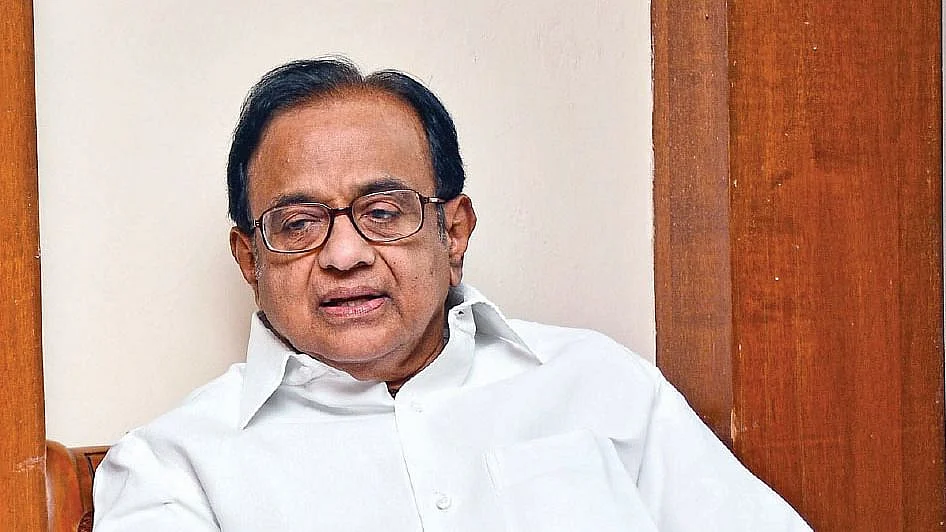 சிதம்பரம்