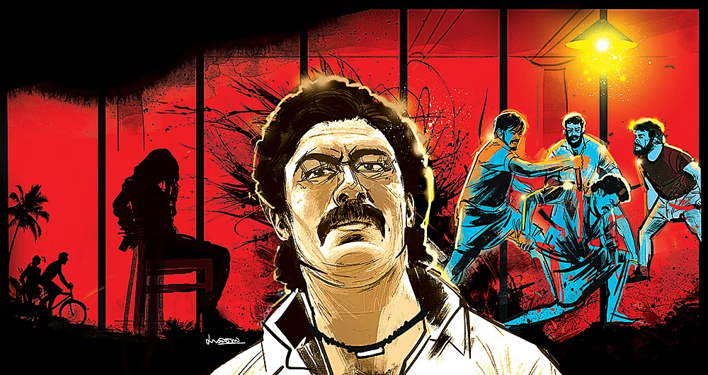 ரெண்டாம் ஆட்டம் - 46