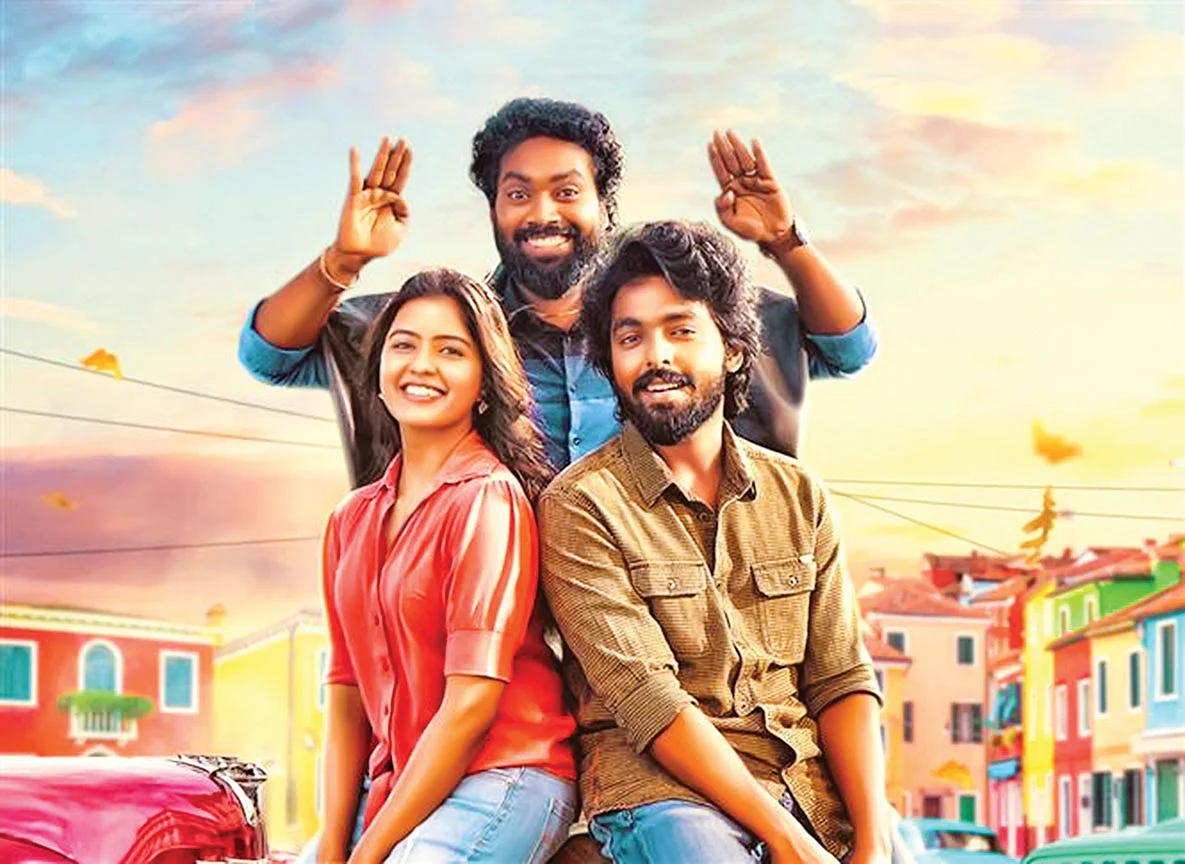 வணக்கம்டா மாப்ள - சினிமா விமர்சனம்