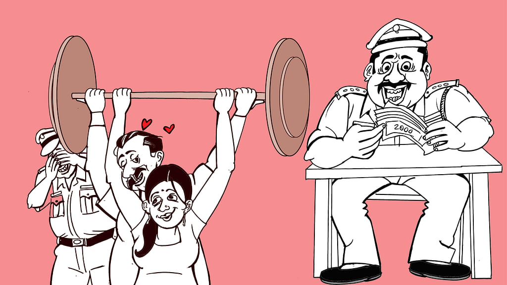 ஜூனியர் வாக்கி டாக்கி