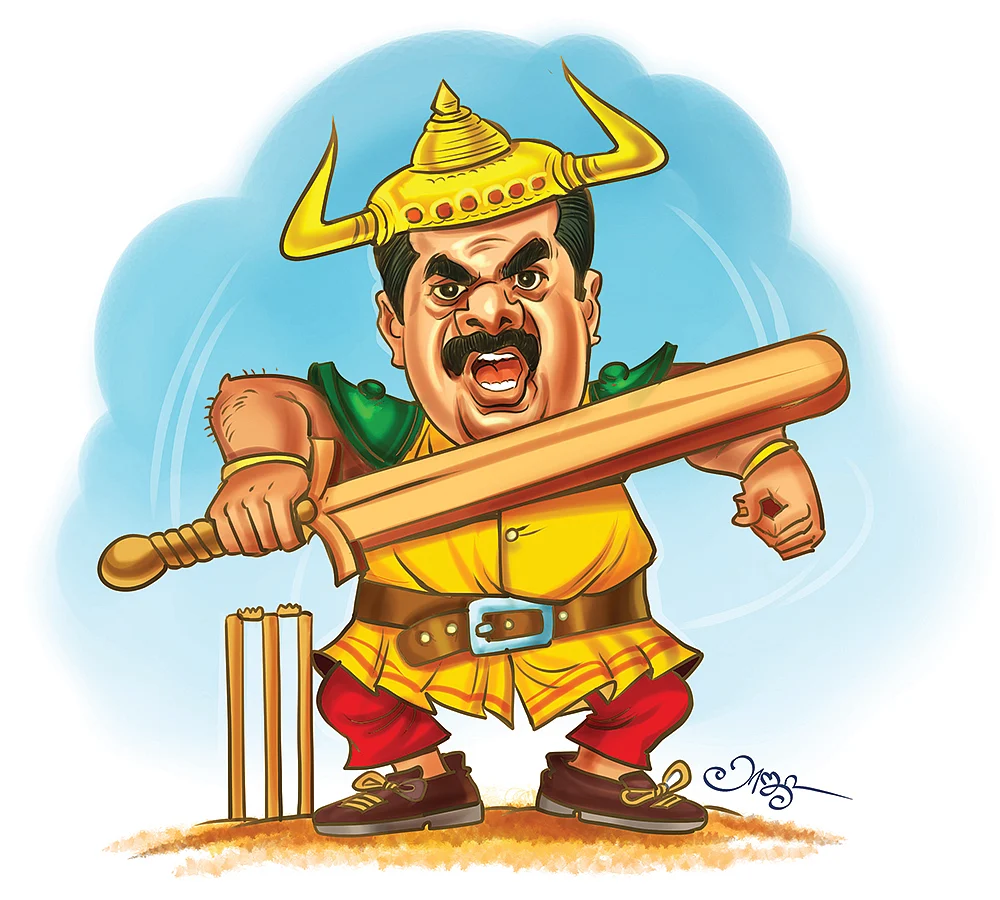 இது அரசியல் ஐ.பி.எல்!