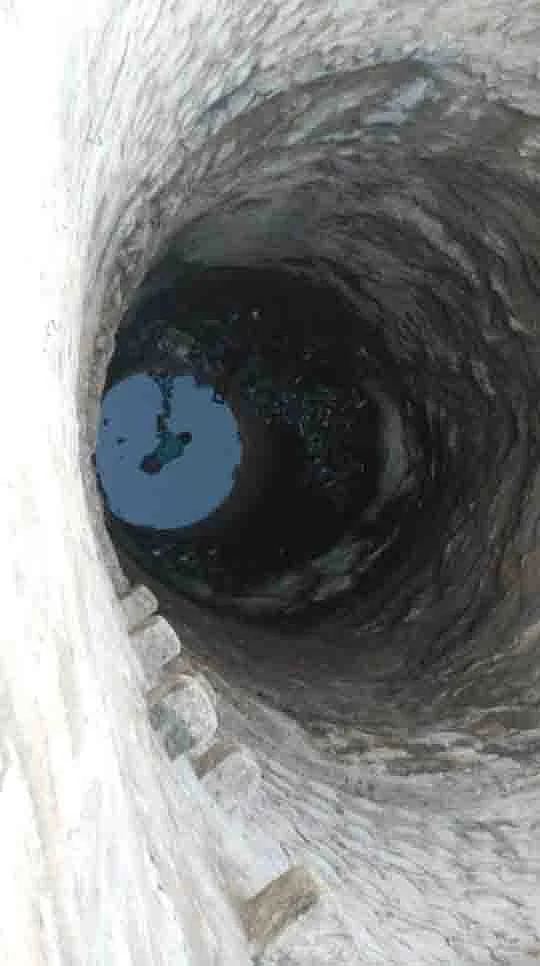 கிணறு