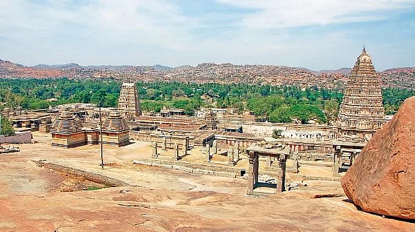 ஹம்பி