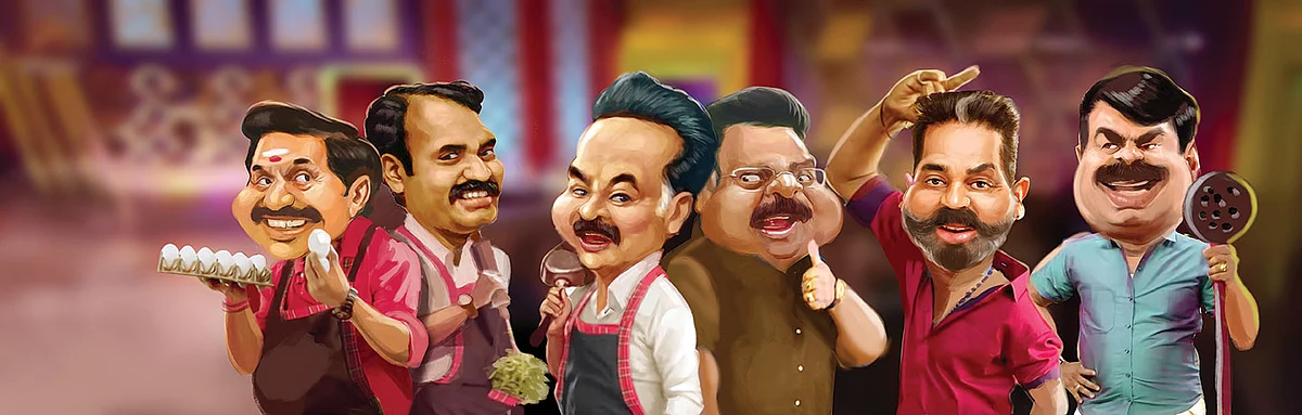 வாசகர் மேடை: “ஹலோ... நான் ஆதாம் பேசுறேன்!”