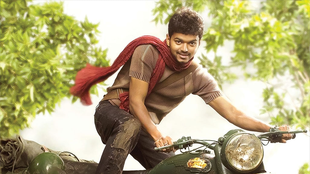 விஜய்