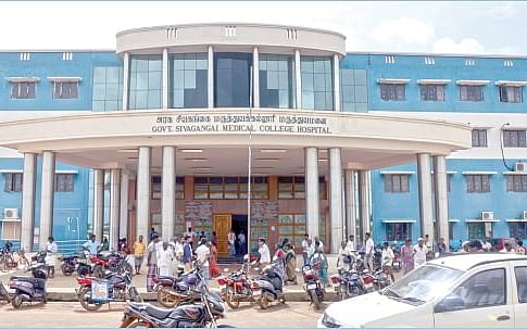 சிவகங்கை அரசு மருத்துவக் கல்லூரி: மருத்துவ அதிகாரியின் சர்ச்சை ஆடியோவும்; டீனின் விளக்கமும்!