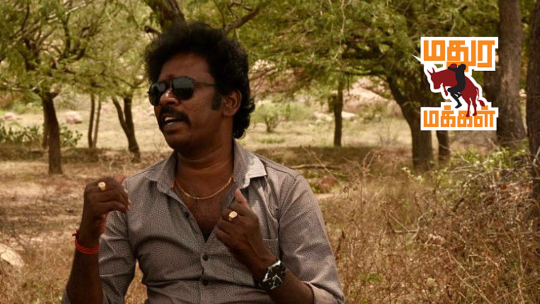 விஜய் டிவி ராமர்