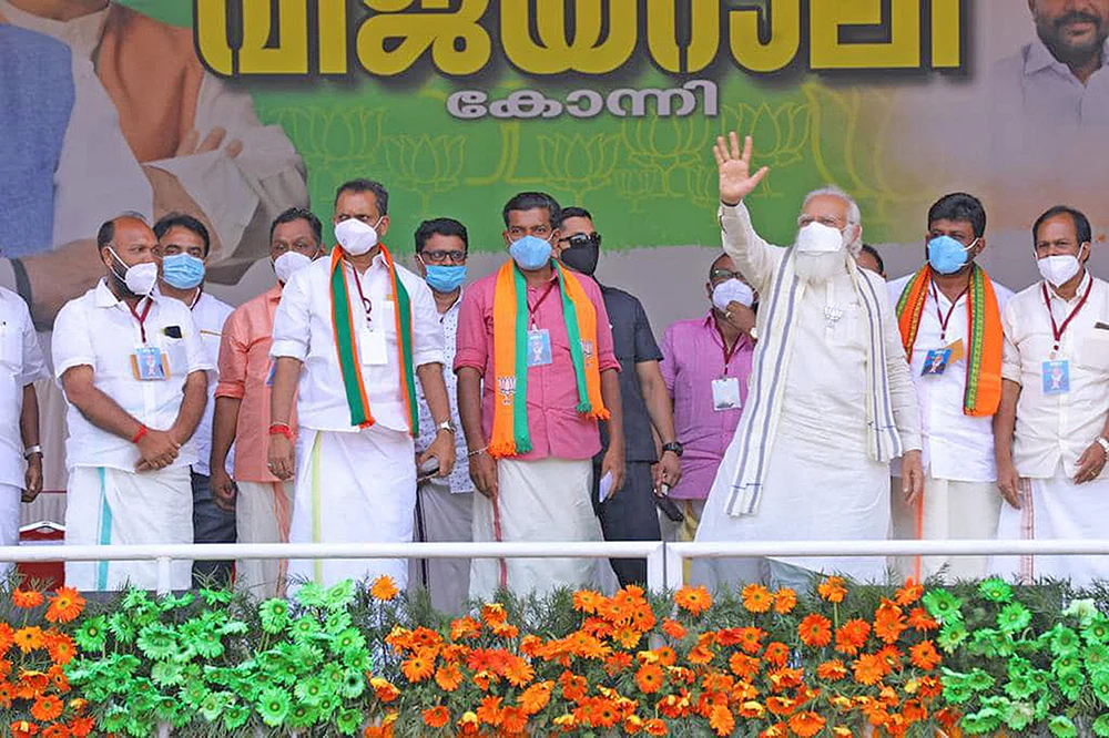 சந்தேக வளையத்தில் 20 தொகுதிகள்... எதிர்க்கட்சியுடன் ரகசியக் கூட்டு? - கேரளத் தேர்தல் களேபரம்