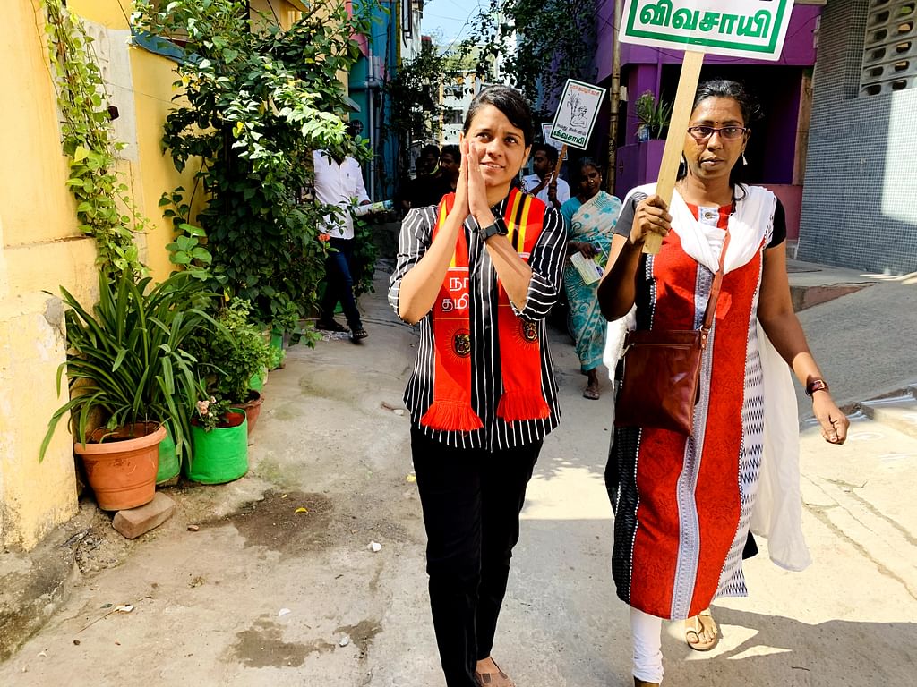 சிவசங்கரி