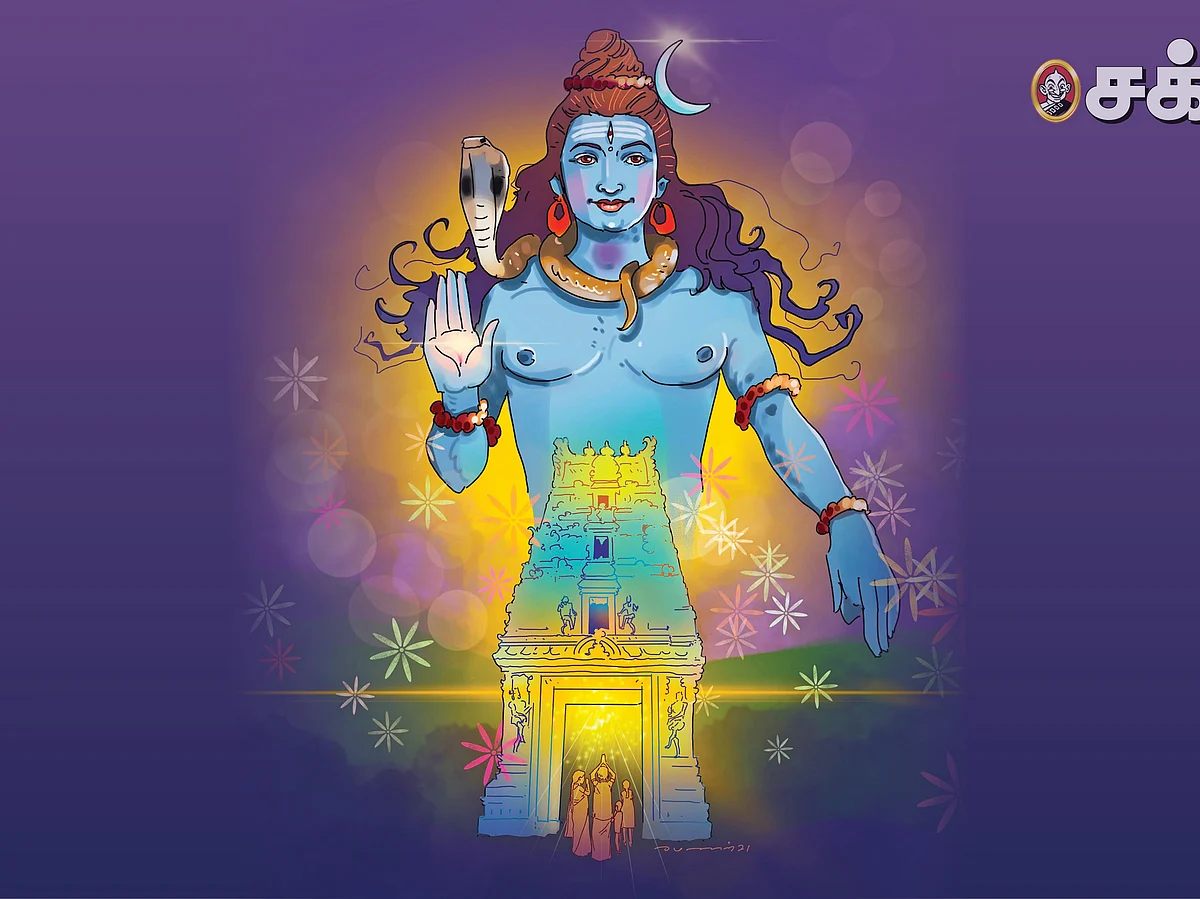பிரிந்த உயிர் மீண்டும் உடலில் புக சாத்தியம் உண்டா? - கருடபுராணம் சொல்லும் சடங்குகளின் தாத்பர்யங்கள்!