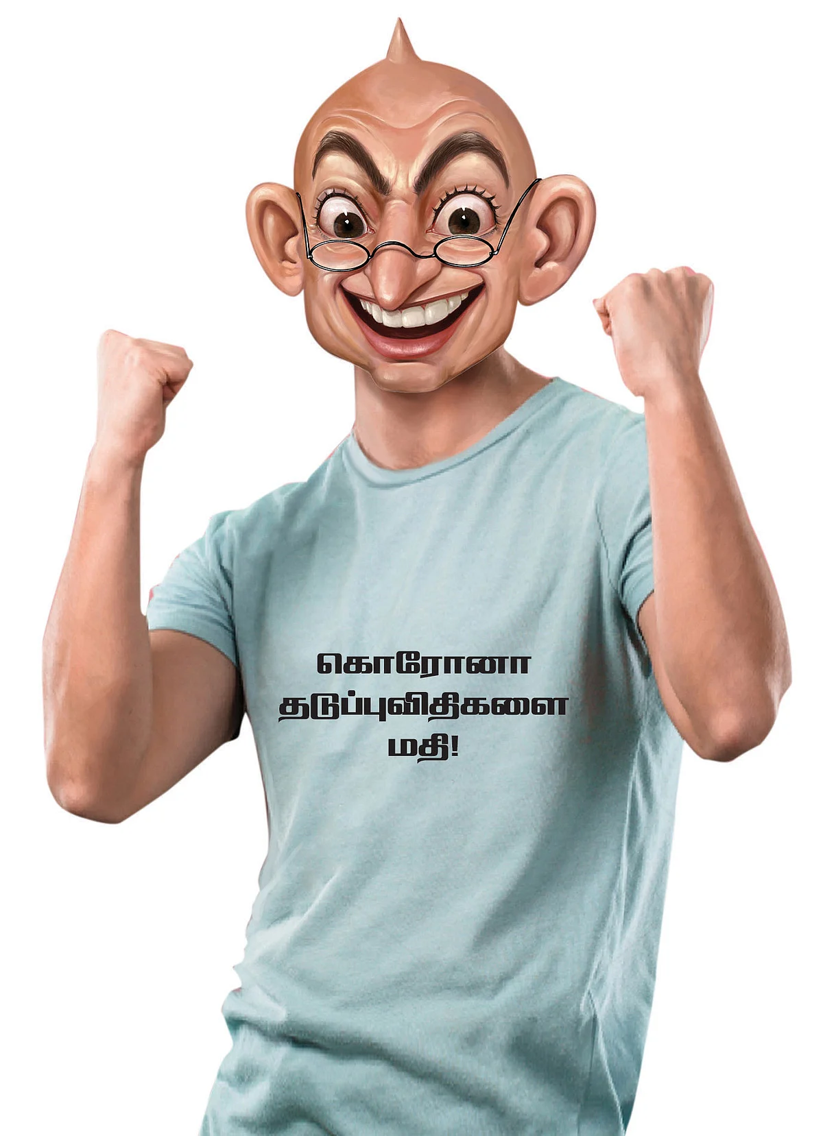வாசகர் மேடை: டணால் பச்சைக்கிளி!