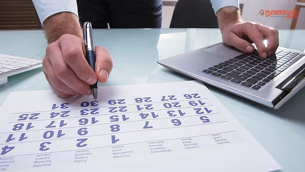 மக்களே... மார்ச் 31-க்குள் நாம் செய்ய வேண்டிய 6 முக்கியமான விஷயங்கள்.. என்ன தெரியுமா?