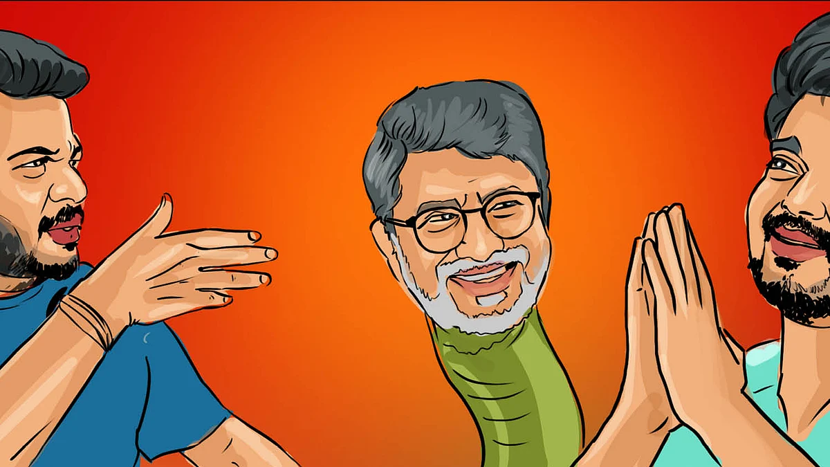 ரீமேக் செம ஜோக்!