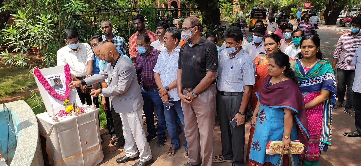 அமெரிக்கன் கல்லூரியில் அஞ்சலி
