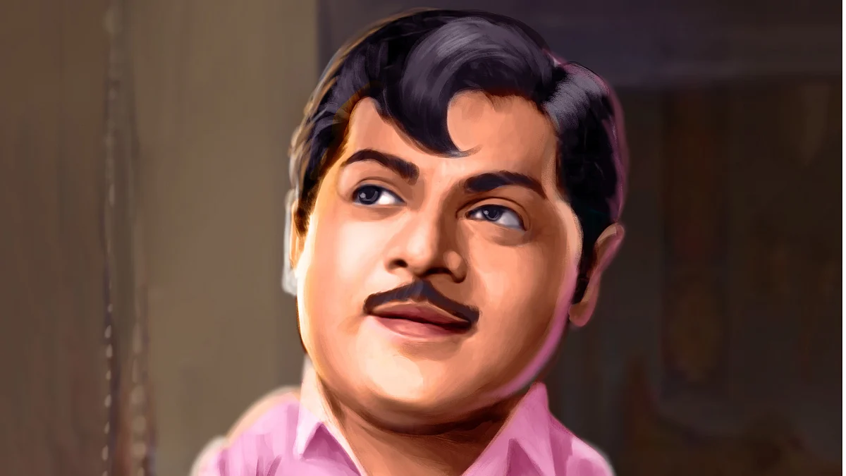 வாசகர் மேடை