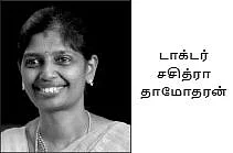 டாக்டர் சசித்ரா தாமோதரன்
மகப்பேறு மற்றும் பெண்கள்நல மருத்துவர்
