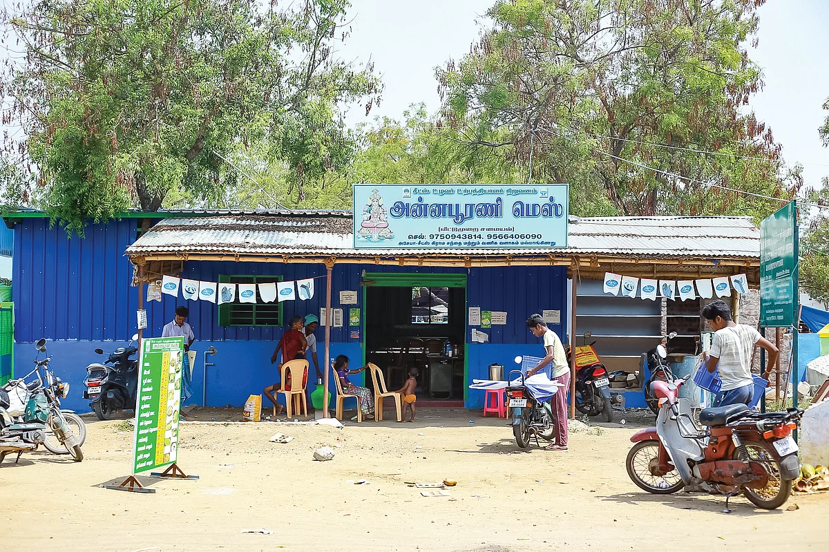 அன்னபூரணி மெஸ்