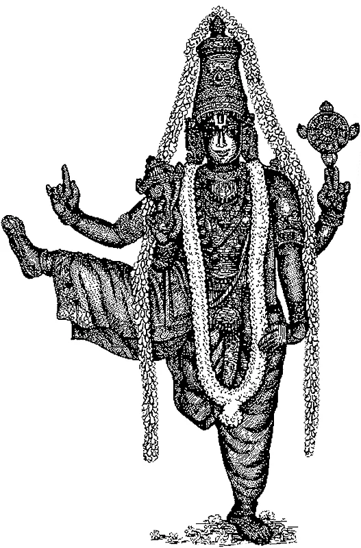 ஶ்ரீஉலகளந்த பெருமாள்