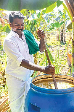இடுபொருள்