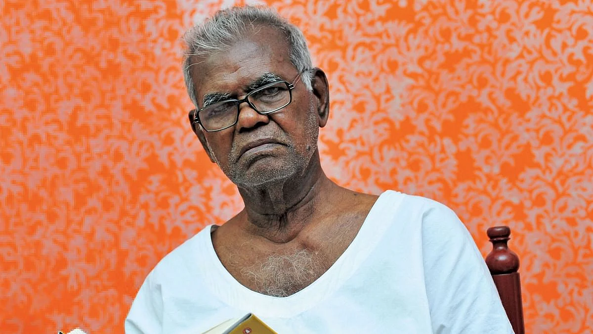 நல்லகண்ணு