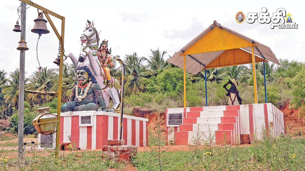 குலதெய்வம்