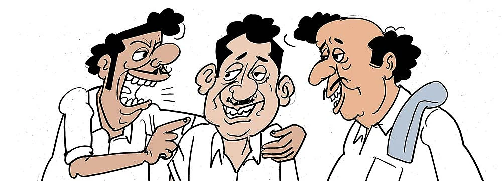 கிசுகிசு