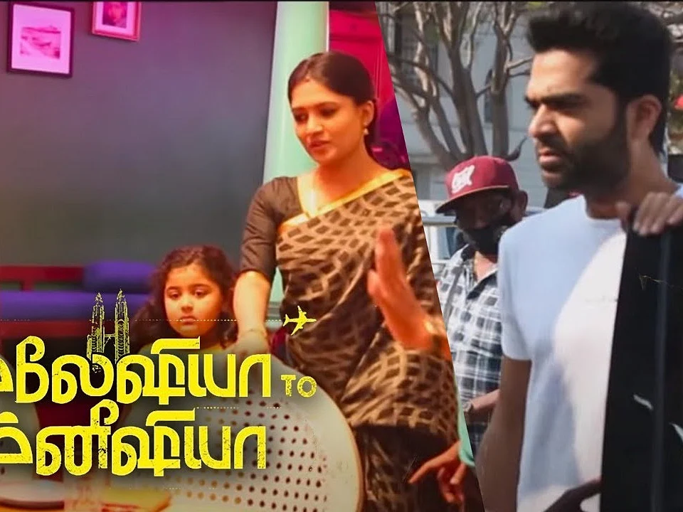 Malaysia to Amnesia Official Making | STR | Vaibhav | Vani Bhojan