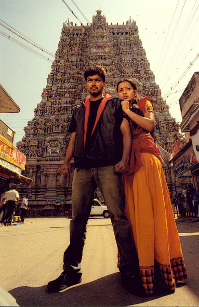 கில்லி! #VikatanReview