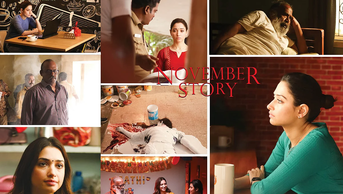 NOVEMBER STORY