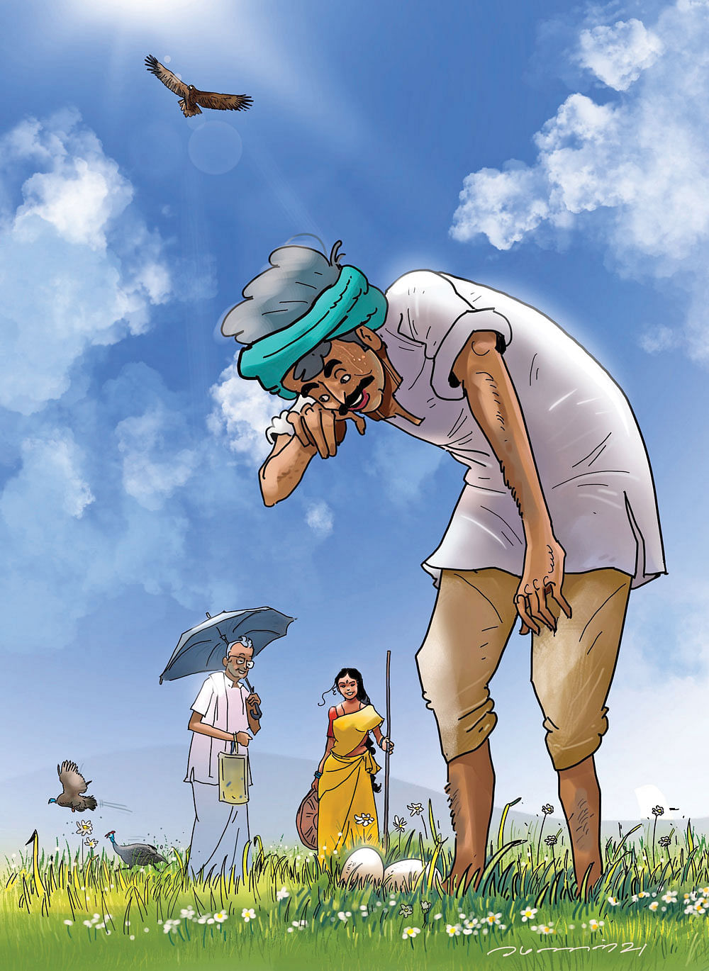 மரத்தடி மாநாடு