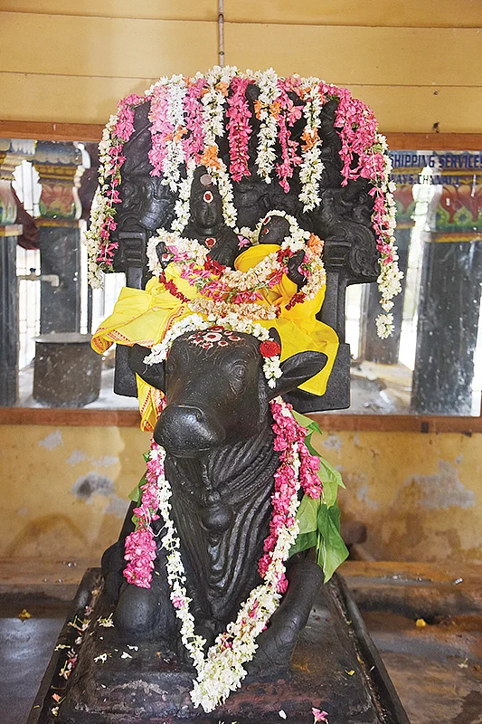 ரிஷபாரூடர்