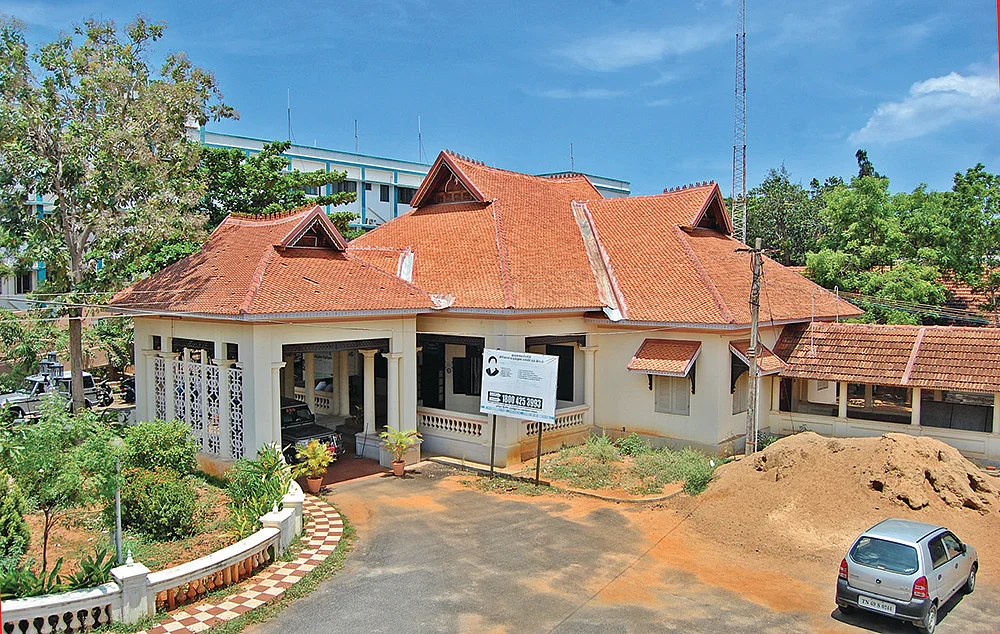 இன்பாக்ஸ்