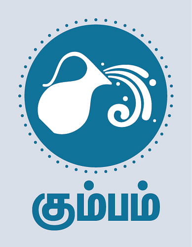 ராசி பலன்கள்
