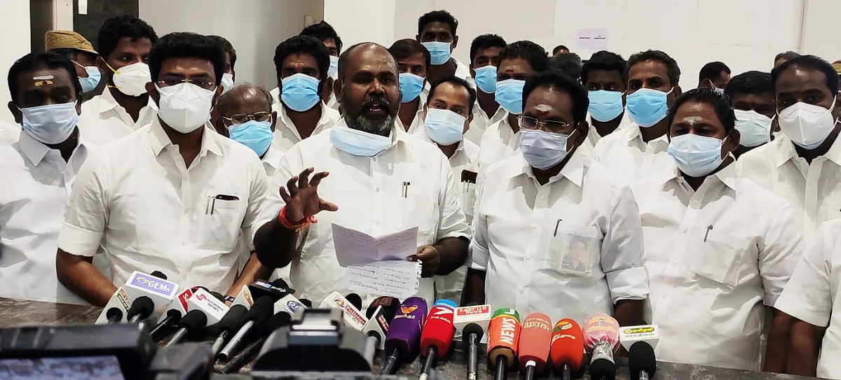 அதிமுக சட்டமன்ற உறுப்பினர்கள்
