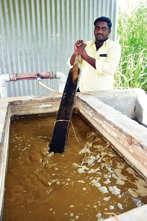 ஜீவாமிர்தம்