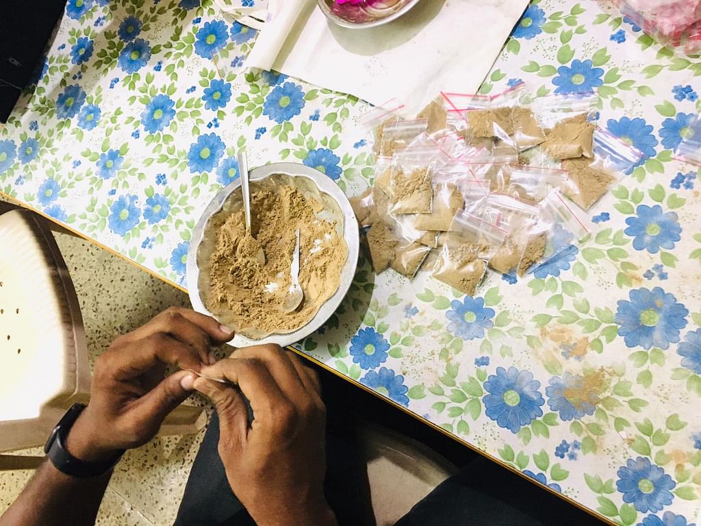 மருந்து