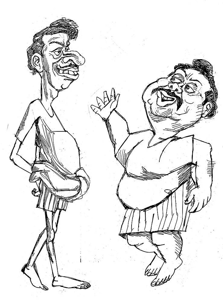 கிசுகிசு