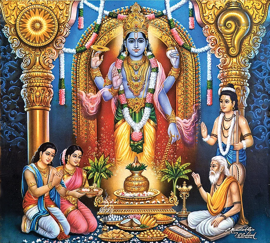 ஶ்ரீசத்யநாராயணர்