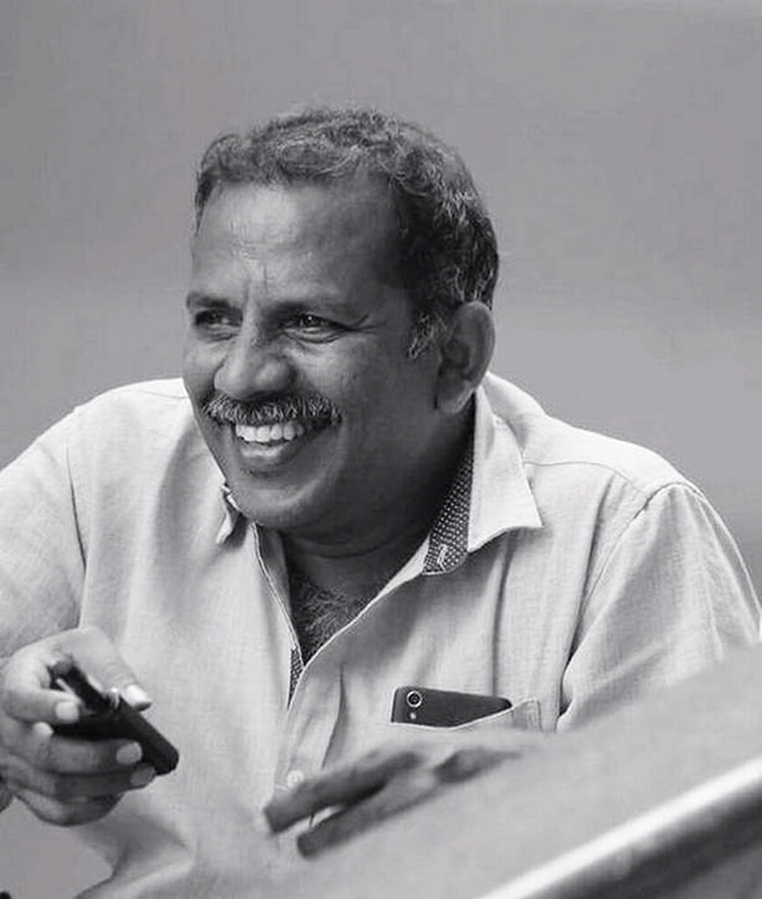 தாமிரா