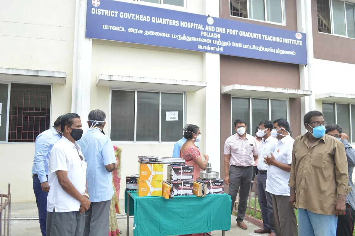 பொள்ளாச்சி அரசு மருத்துவமனை